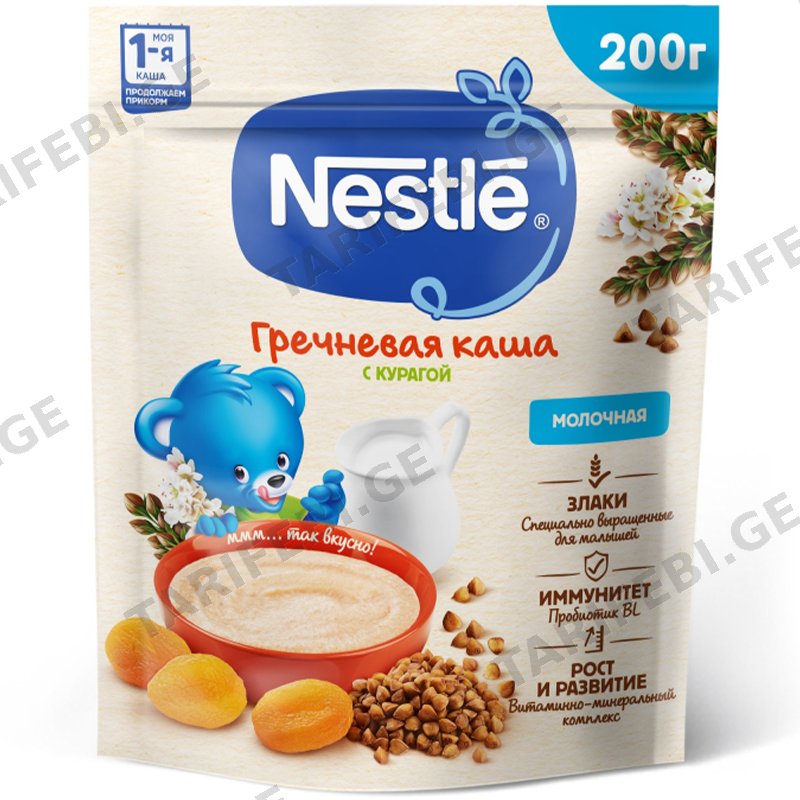 შვრიის ფაფა NESTLE რძით და გარგარის ჩირით (220გრ)