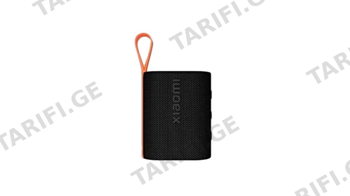 Xiaomi Sound Pocket