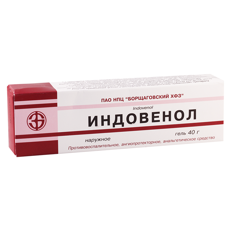 ინდოვენოლი 20მგ+30მგ/1გ40გ ჟელ