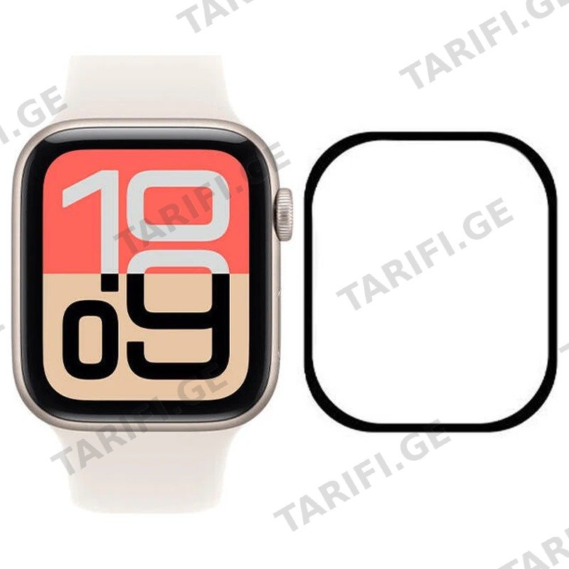 ეკრანის დამცავი GLASS PRO APPLE WATCH SERIES SE 44MM 3D Black
