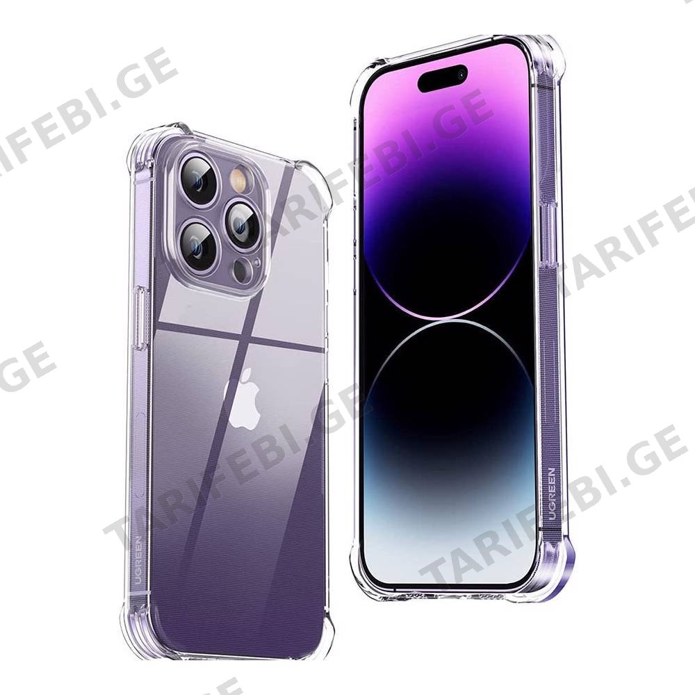 მობილურის ქეისი UGREEN LP603 (90932), iPhone 14 Pro, Cover, Transparent