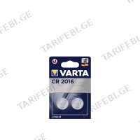 (CR 1216) 2ც ელეენტი VARTA Electronics Blister