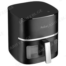 Amica AFM5020 Black 5.2ლ აეროგრილი