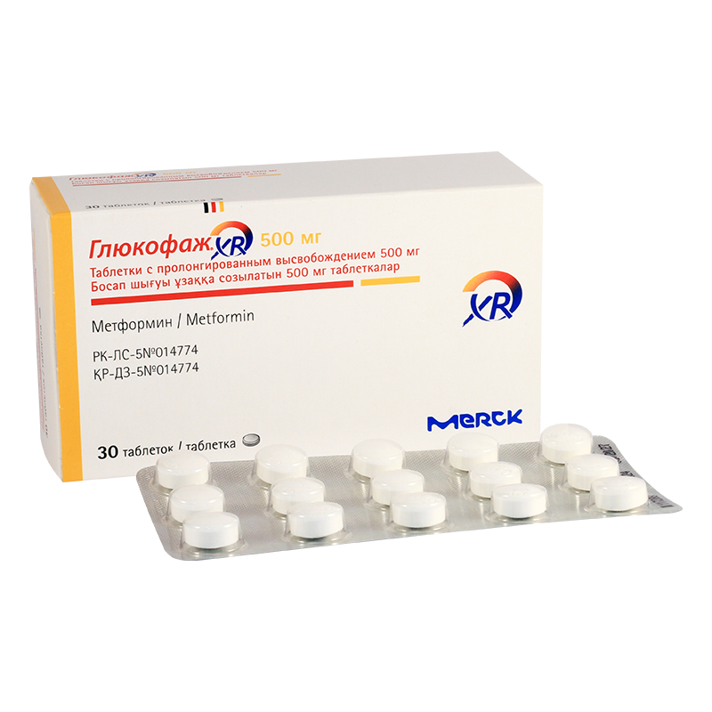 გლუკოფაჟი XR 500მგ #30ტ