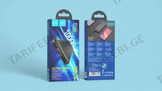 Powerbank - HOCO J100 10.000mah