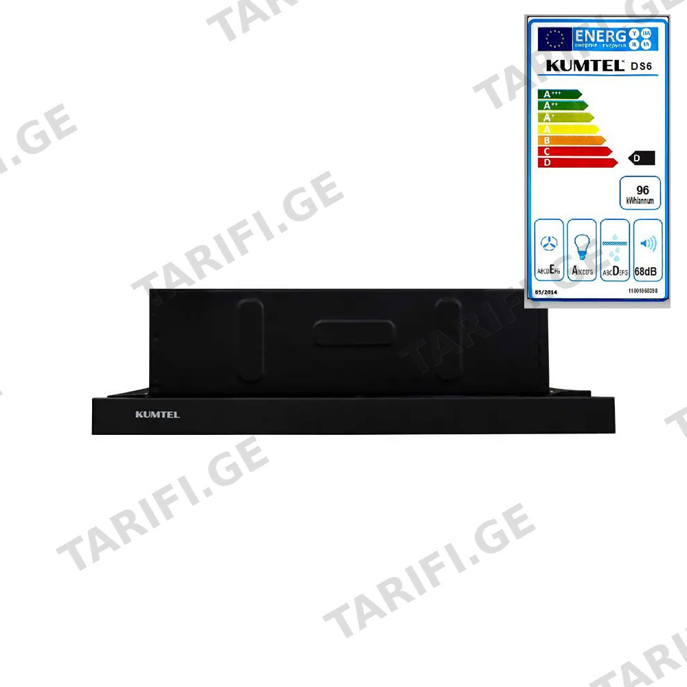 ჩასაშენებელი გამწოვი KUMTEL DS6-905A S BLACK
