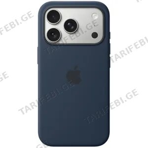 iPhone 17 Pro Silicone Case with MagSafe - Midnight MGFH4ZM/A