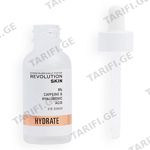 რევოლუშენი - Skincare თვალის შრატი 5% Caffeine Solution + Hyaluronic Acid 30მლ