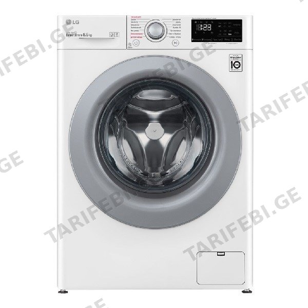 სარეცხი მანქანა LG F-2V3GS4W, 8.5Kg, A+++, 1200Rpm, 70Db, White