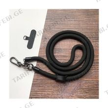 Mobile Phone Lanyard მობილურის დასაკიდი თასმა