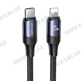 Type-c Lighting Usams U71 2m