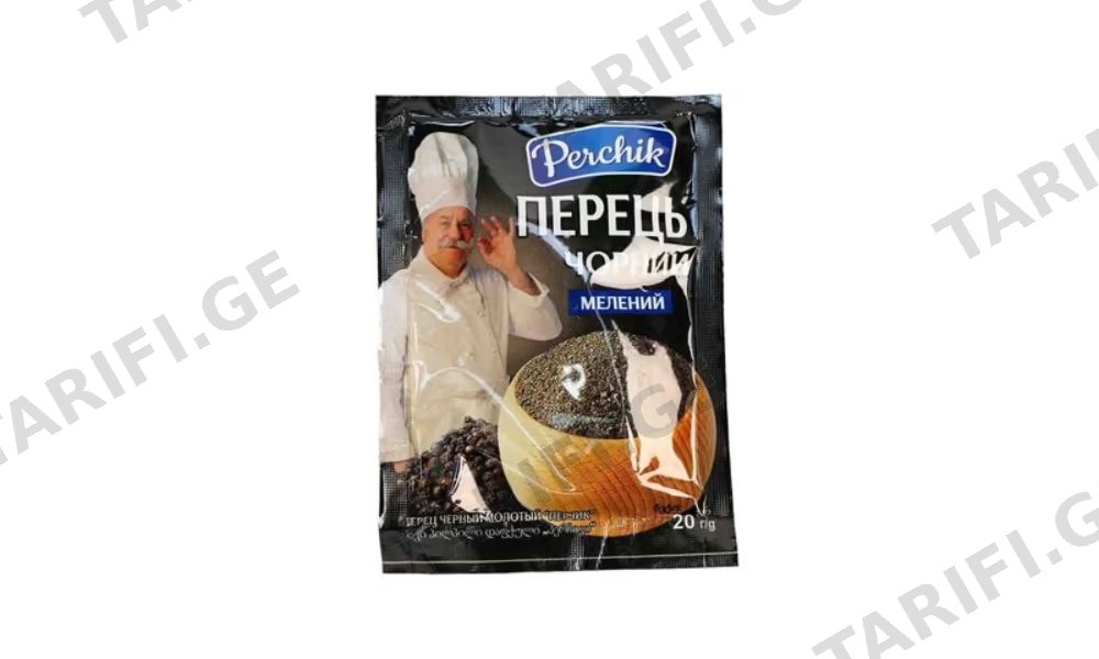 პერჩიკი შავი დაფქული პილპილი 20