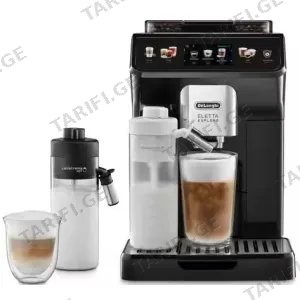 ყავის აპარატი DELONGHI ECAM 550.65.SB