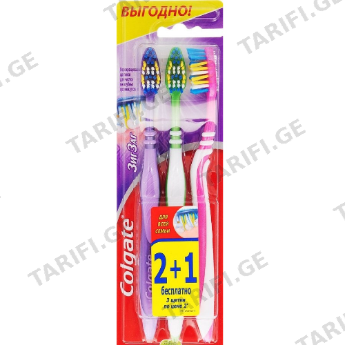 ქოლგეითი - კბ/პასტა Optic White Oxygen 50მლ 9630