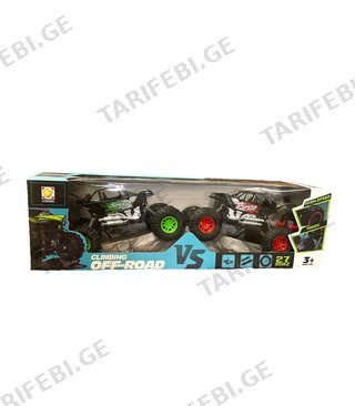 offroad ორი მანქანა