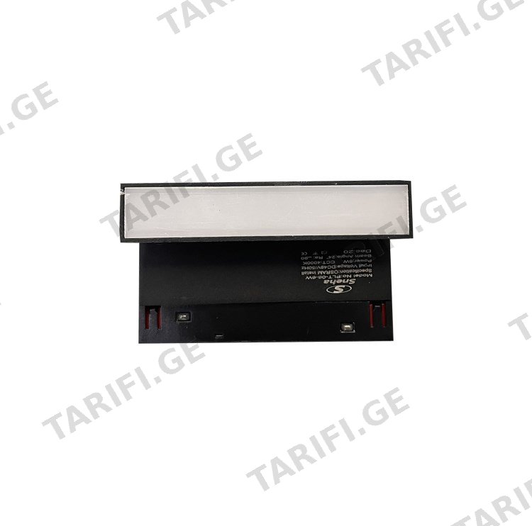 მაგნიტური რელსის სანათი მქრქალი ELGI KNS-CX20-GSZ110L