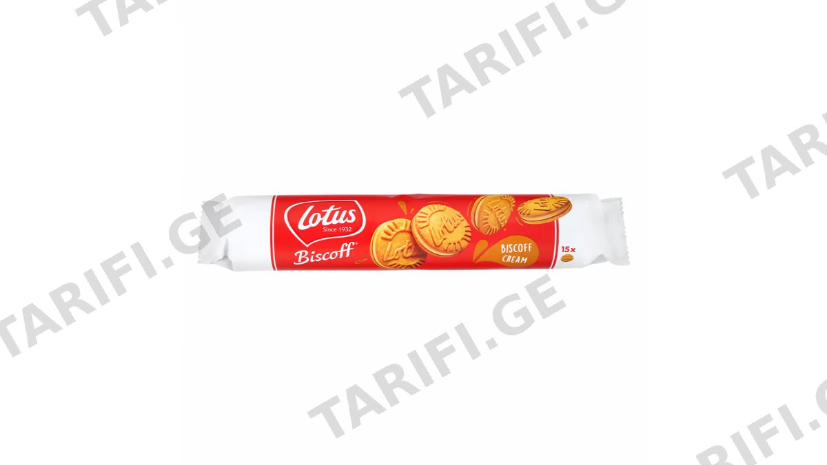 "Lotus"- ორცხობილა სენდვიჩი ბისკოფის კრემით 150გ
