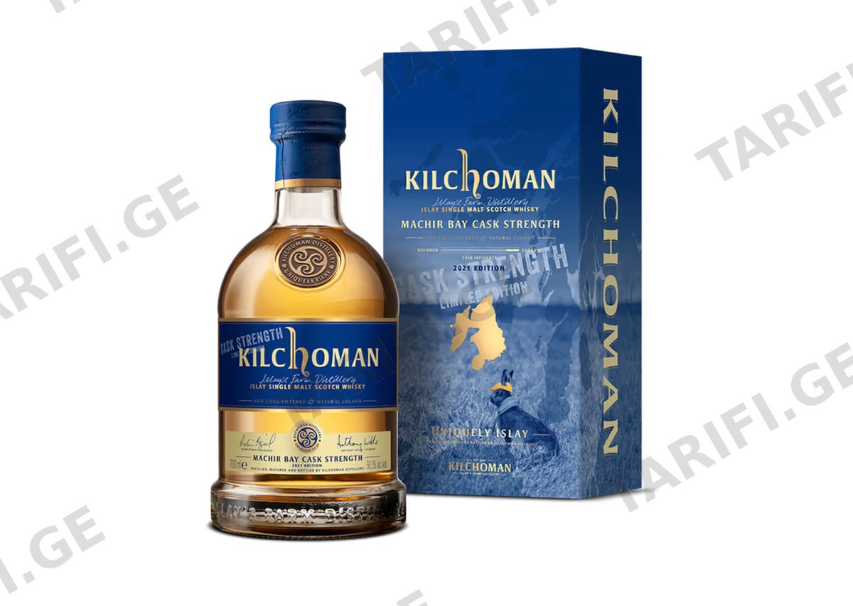 ერთალაოიანი შოტლანდიური ვისკი Kilchoman Machir Bay - 0.7L