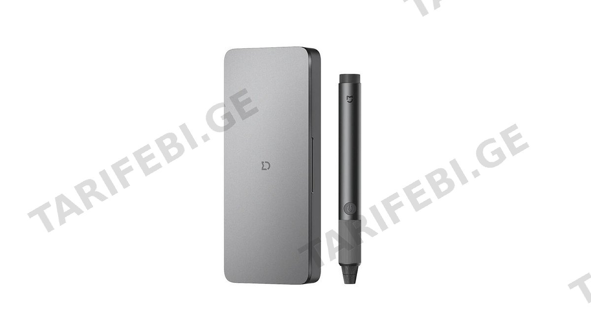 Xiaomi Mijia Rotary Tool Kit