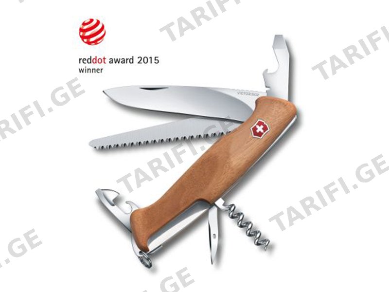 Victorinox -Ranger Wood 55