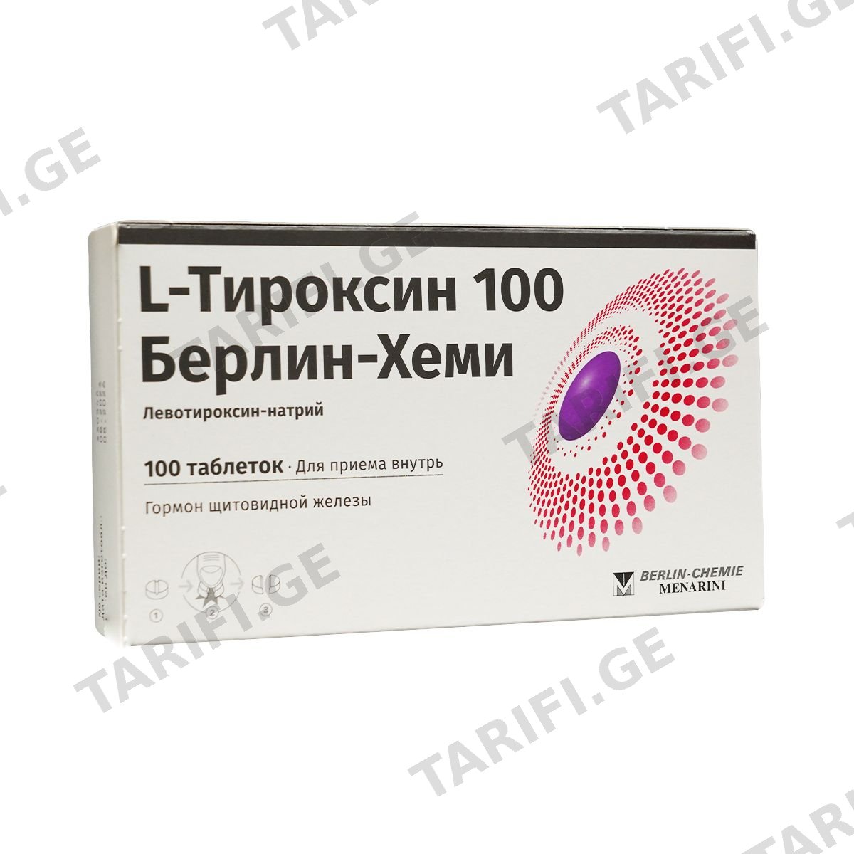 ლ-თიროქსინი - L-Thyroxin 100მკგ 100 ტაბლეტი
