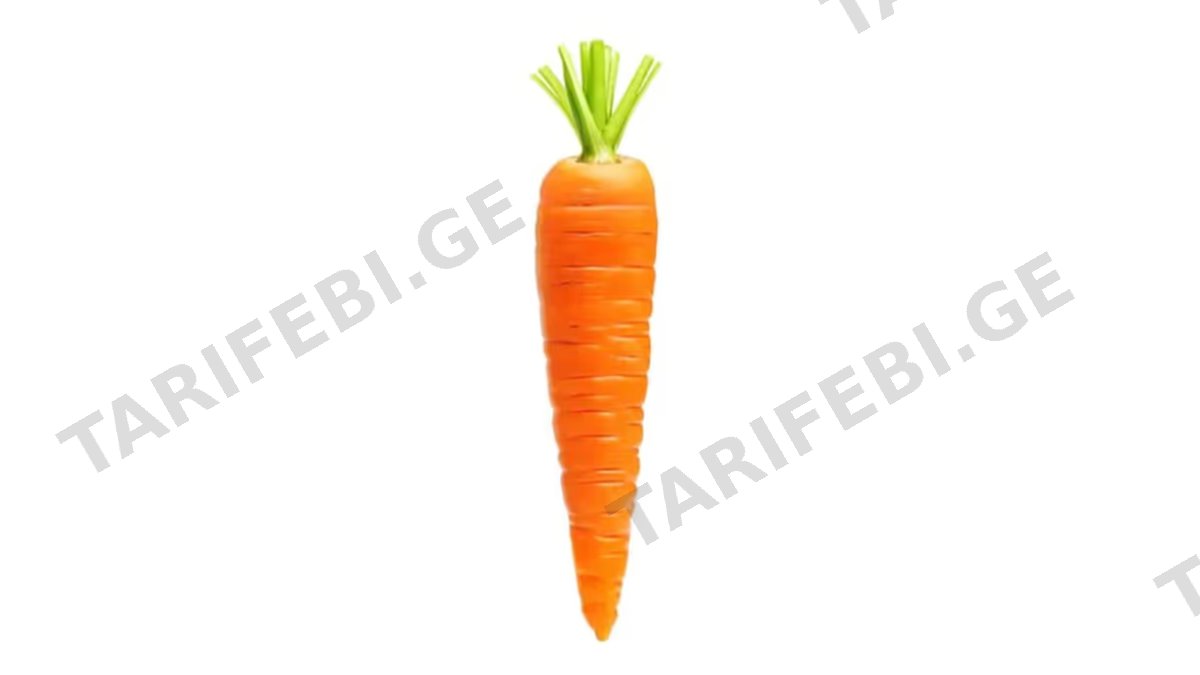 სტაფილო 1კგ