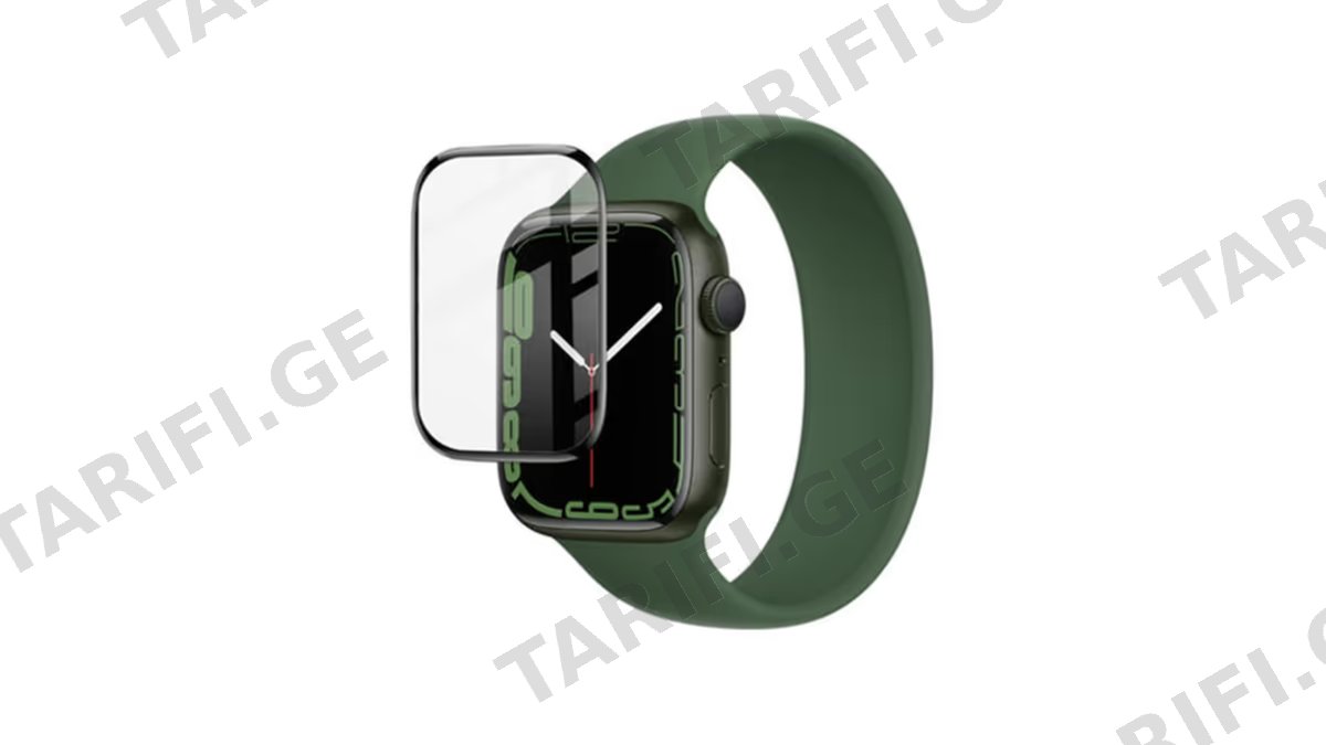 Glass Pro+ Full Screen Film Apple Watch Series 9 41MM
