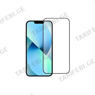Iphone 16 - Screen Glass