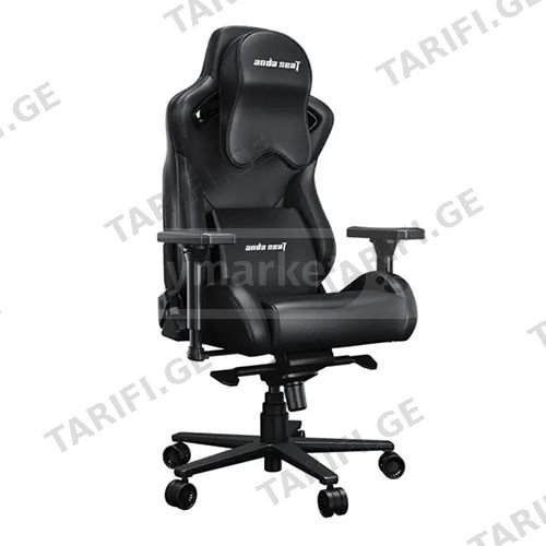 კომპიუტერის სკამი - AndaSeat Kaiser 2 Pro XL Size Black