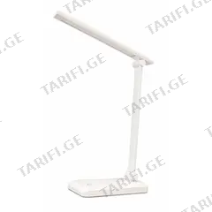 მაგიდის სანათი AIMON LED 10W