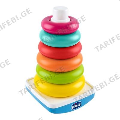 ჩიკო-Chicco-სათამაშო RING TOWER