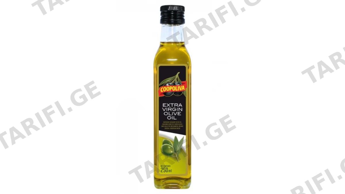 "COOPOLIVA"- ზეითუნის ზეთი E.V. 250მლ