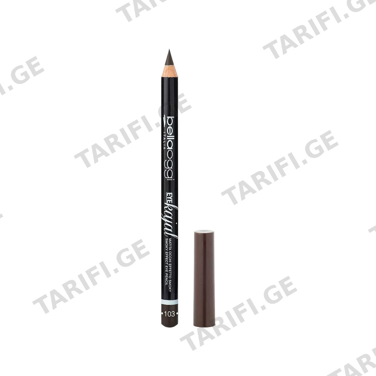 თვალის ფანქარი Kajal Brown 103 5645 ბელაოჯი - Bellaoggi
