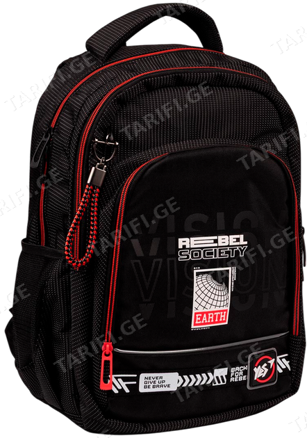ზურგჩანთა Backpack YES Rebel Society TS-109 559950