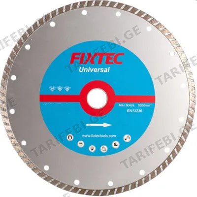 ალმასის საჭრელი დისკი FIXTEC FDBS112522 (125 MM)