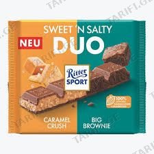 შოკოლადი/ რიტერ სპორტი/ "DUO" ბრაუნით და მარილიანი კარამელით 12*218გ