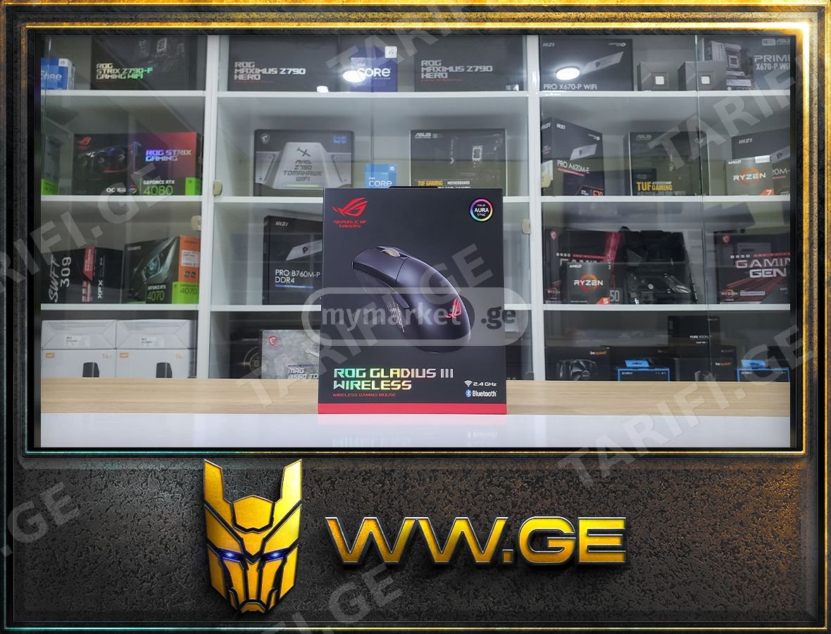 ✅ASUS ROG Gladius III Wireless Gaming Mouse✅ ROG Gladius 3