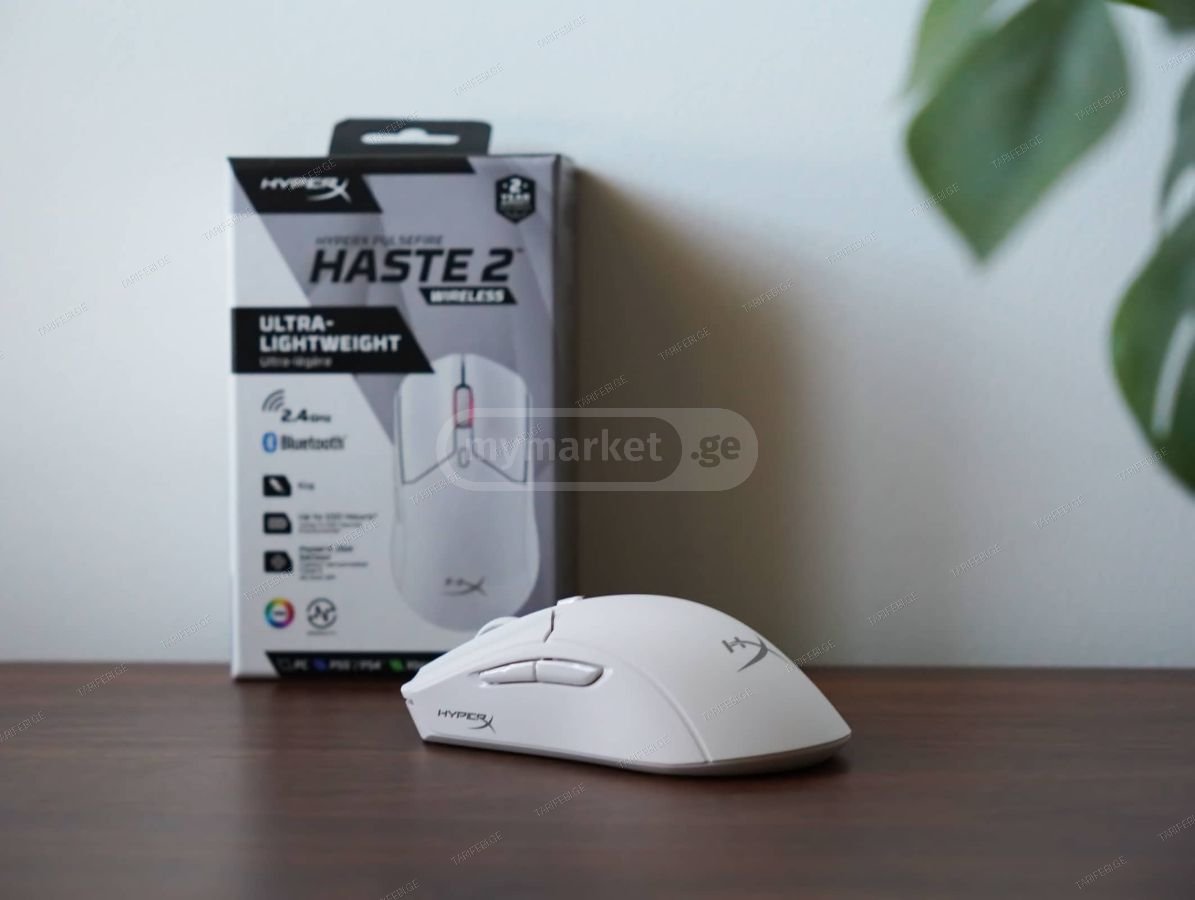 HyperX Haste 2 Core Wireless Gaming mouse