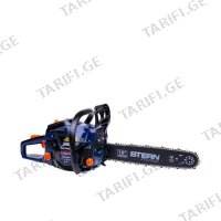 (2.1kW) ჯაჭვური ხერხი ბენზინზე STERN CSG-4500A