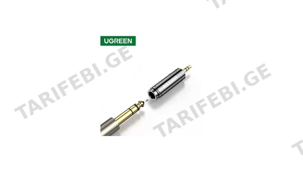 აუდიო ადაპტერი UGREEN (80730). 3.5mm to 6.35mm Audio Adapter