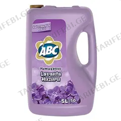 სარეცხის დამარბილებელი ABC ლავანდი 5 ლ