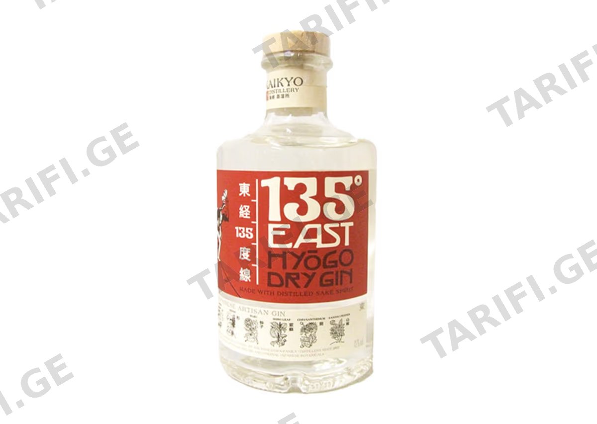 ჯინი 135 East Hyogo - 0.7L