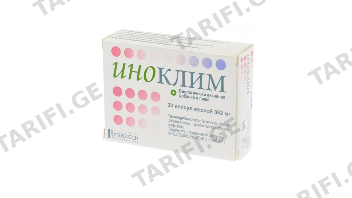 ინოკლიმი კაფს.40მგ.N30 * (2X15)