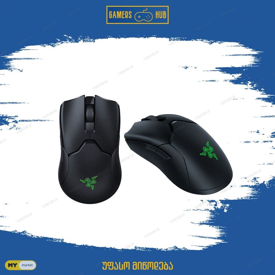 Razer Viper (უფასო მიწოდება)