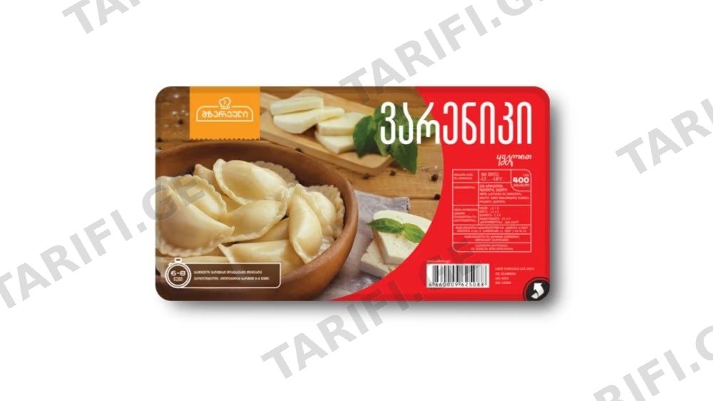 მზარეული ვარენიკი ყველით 400გრ