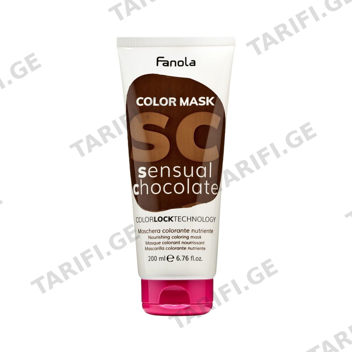 ნიღაბი თმის ფერის შოკოლადისფერი 200 მლ 0872 ფანოლა - Fanola
