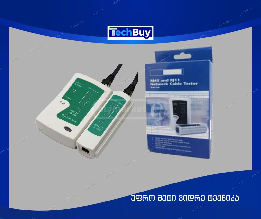 ქსელის ტესტერი Network LAN Cable Wire Cat5 RJ11 RJ45 Tester