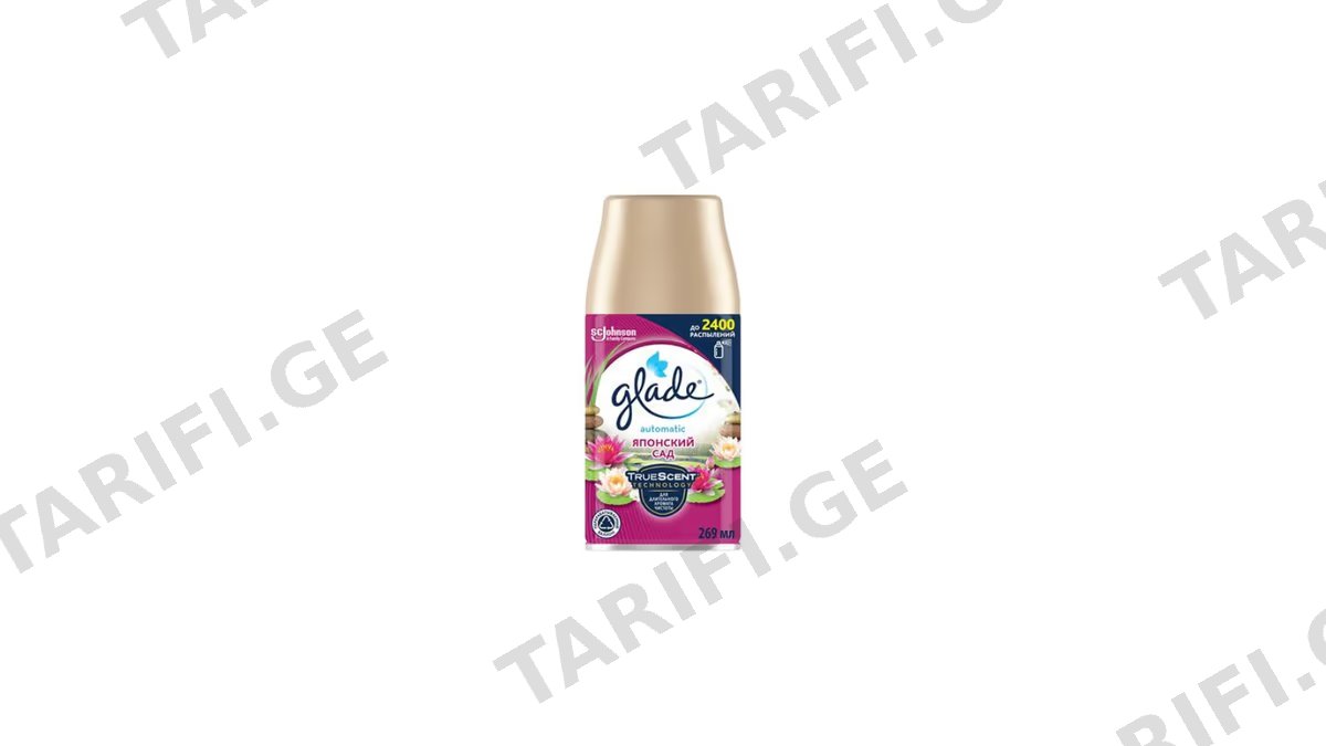 GLADE აეროზოლი 269მლ