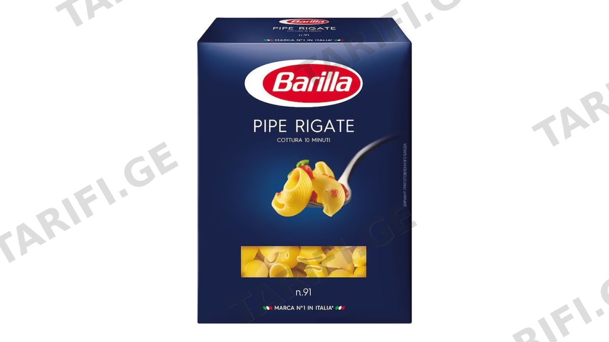 მაკარონი BARILLA /N91 ლოკოკინა/500გრ T