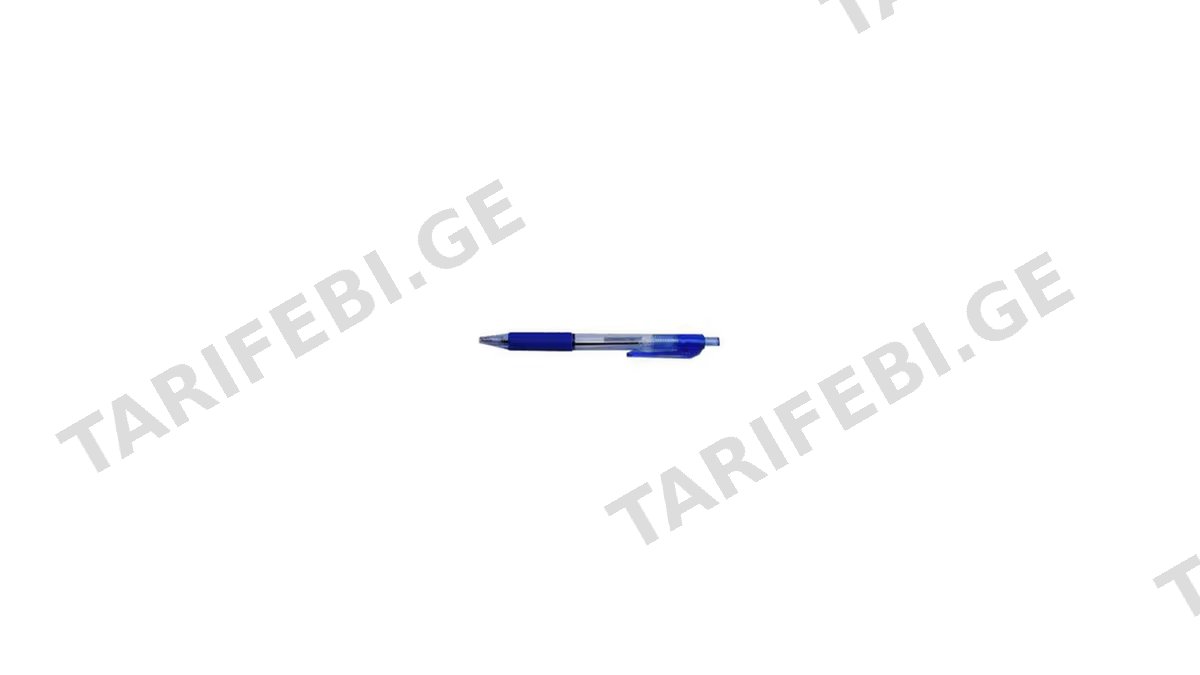 ბურთულიანი კალამი 1ც